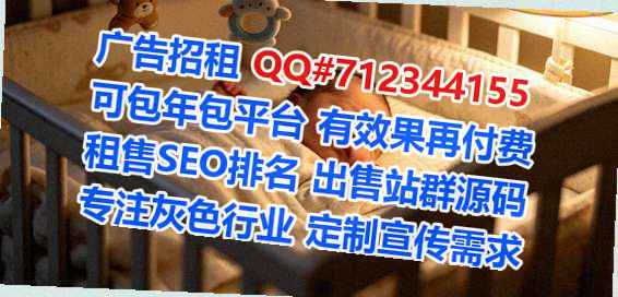 江汉试管婴儿保险代理公司